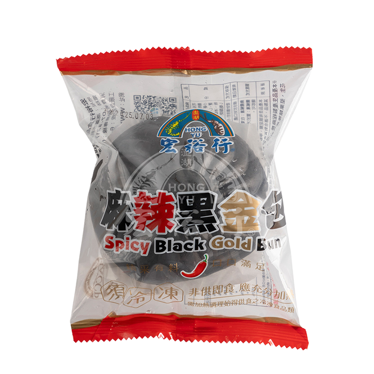 【宏裕行】麻辣黑金包