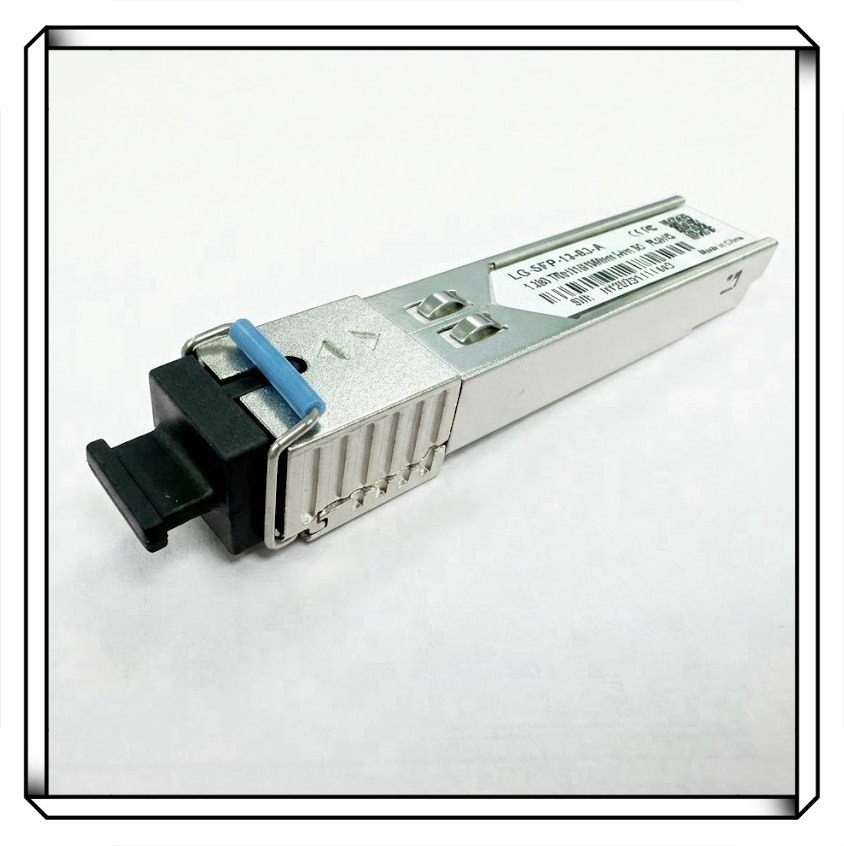 單模單纖光纖模組 LG-SFP-13-S