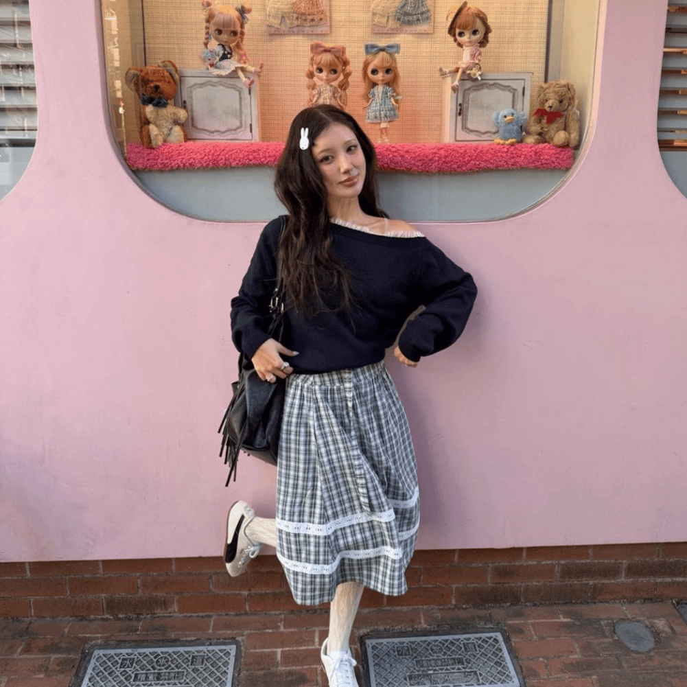 Letterfrommoon｜Cotton Midi Belted Skirt [2 colors]