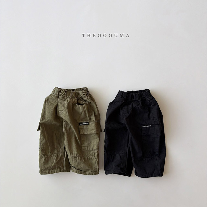 正韓春the_goguma 小童兩色帥氣工裝褲