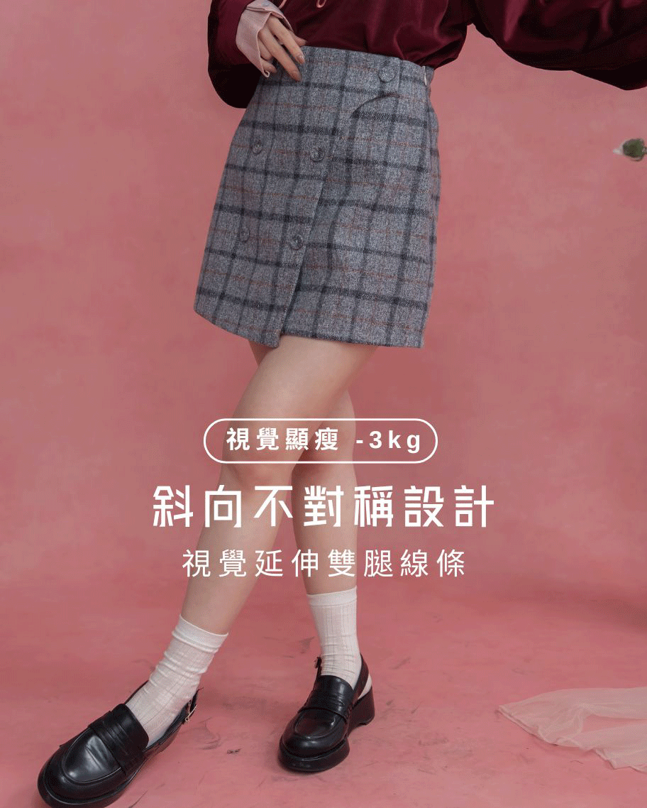格紋毛呢不對稱設計排釦短裙