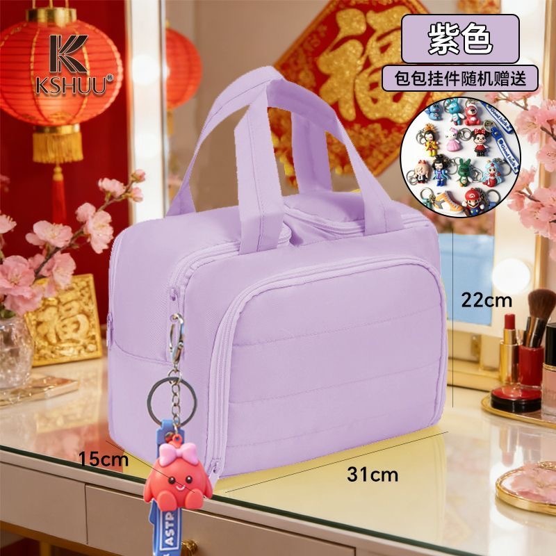 预购 高颜值妈咪包女多层便携式轻便大容量