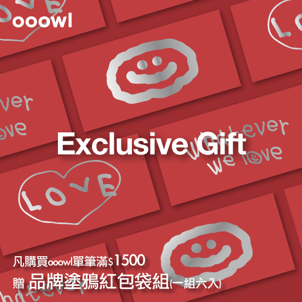 ooowl,socks appeal,韓國設計,插畫風,手繪,藝術家,雜貨,居家,代購,針織,毛衣,冬裝