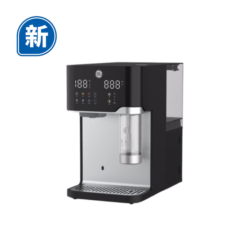 GE CTS10NB 座檯式冷熱氣泡飲水機