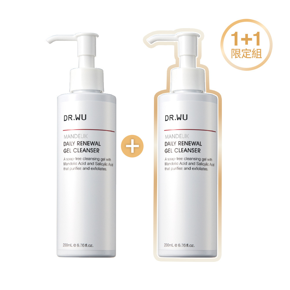 *杏仁酸溫和煥膚潔膚露200ML 1+1組