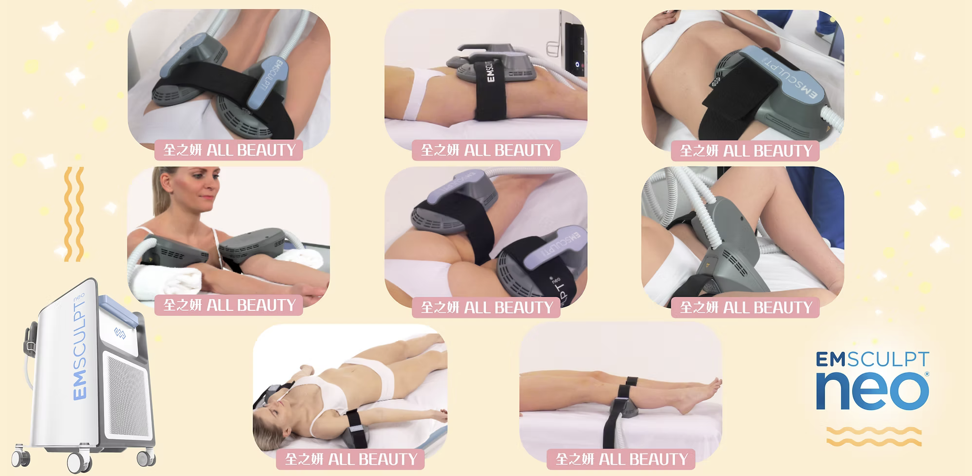 新一代 EMSCULPT NEO™融合了兩種技術：革新專利HIFEM+™ 高頻收縮設計結合 Synchrode™波段技術，一個療程同時增肌25%、減脂30%，非入侵性療程，只需躺著30分鐘即可減脂增肌！完美結合增肌減脂運動同步進行，輕鬆瘦身塑形！