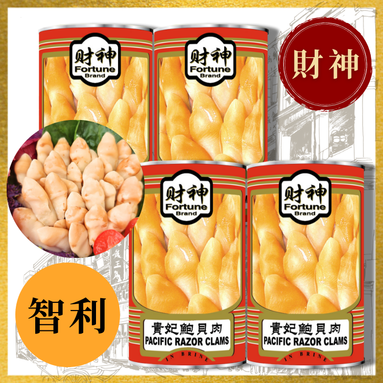 【財神牌】貴妃鮑貝肉 4罐裝*