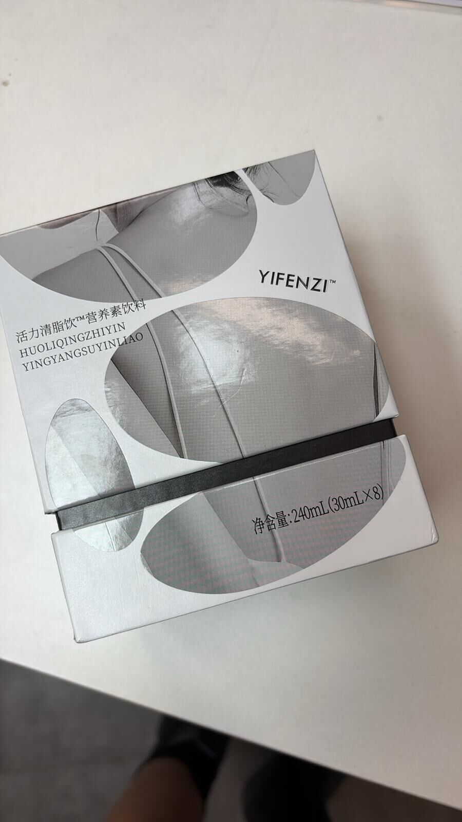 (3) NEW FAT CLEARING DRINK