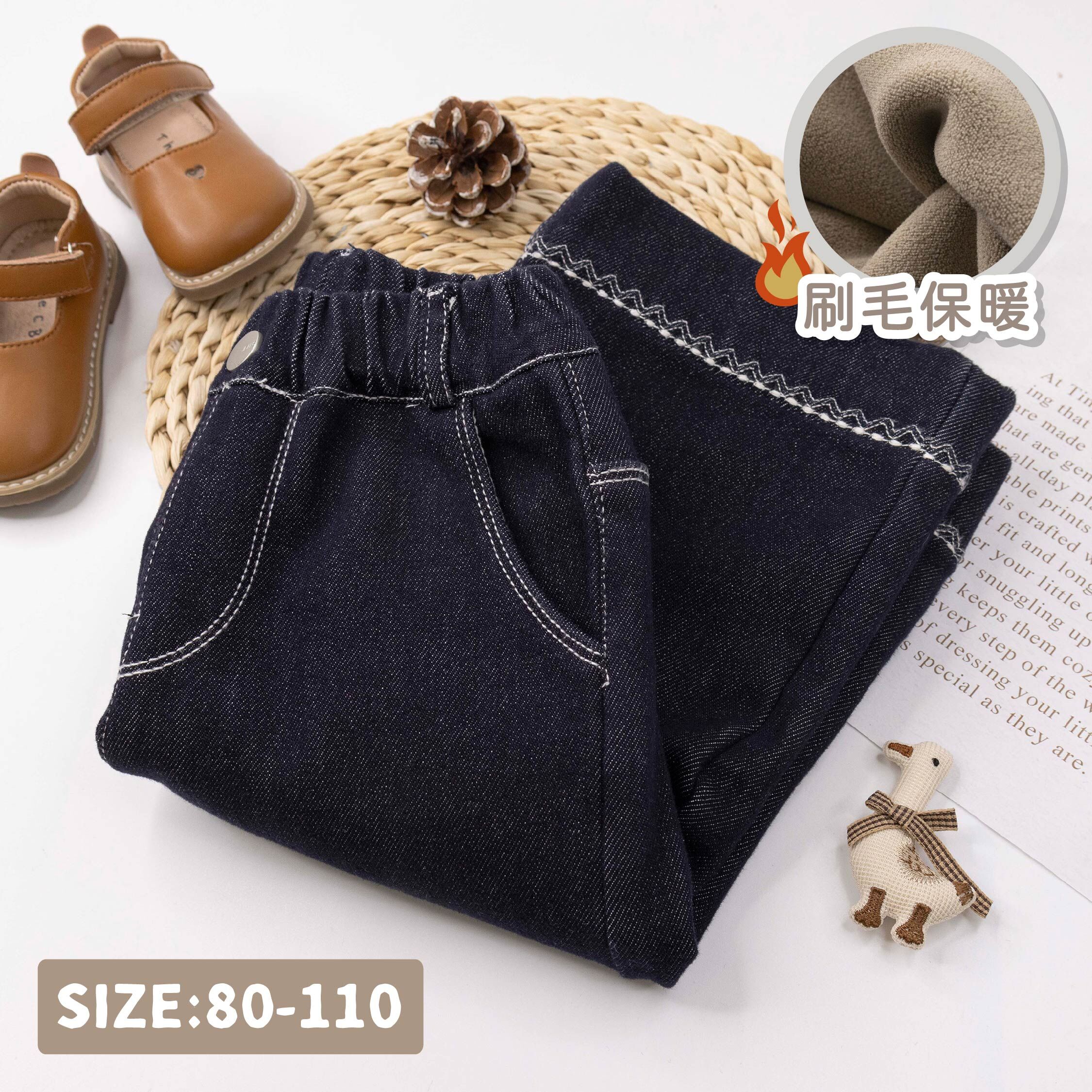 【H55890】質感波浪花紋刺繡內刷毛長褲