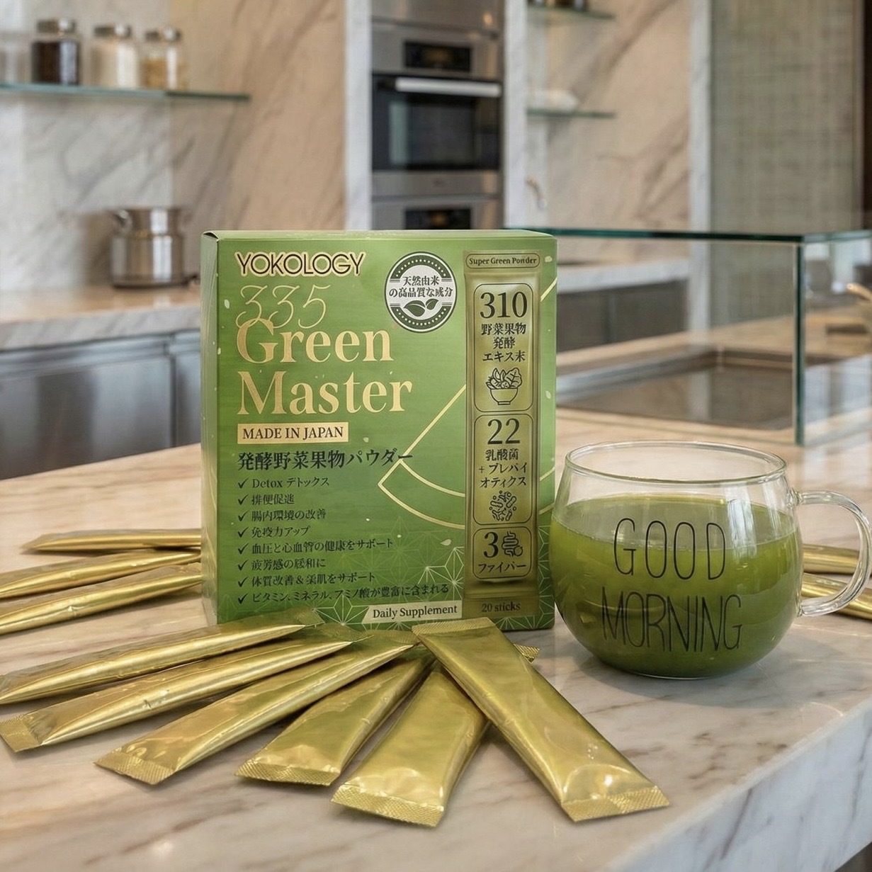 YOKOLOGY 335 Green Master日本大師級•發酵蔬果排毒綠粉（高質蔬果x益生菌x膳食纖維)（8g x 20條） 別號「新世代•王者排毒綠飲」