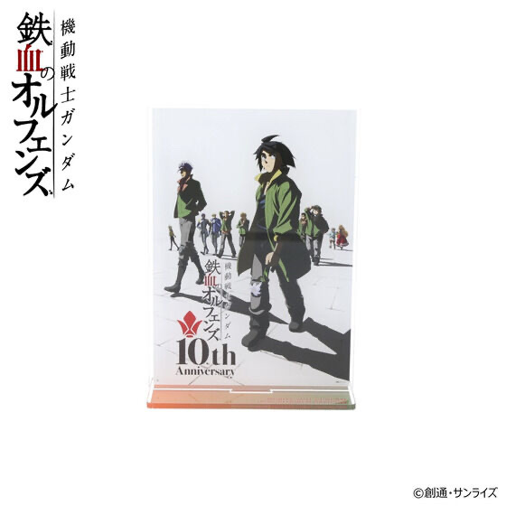 245409 Pbandai 預訂 2026/4月 機動戦士ガンダム 鉄血のオルフェンズ 10周年キービジュアル アクリルスタンド