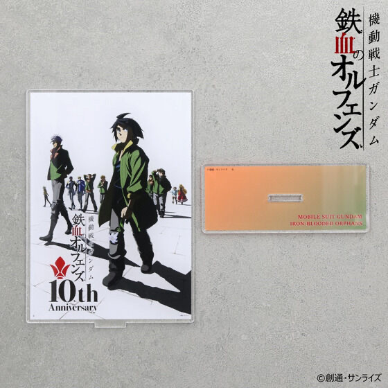 245409 Pbandai 預訂 2026/4月 機動戦士ガンダム 鉄血のオルフェンズ 10周年キービジュアル アクリルスタンド