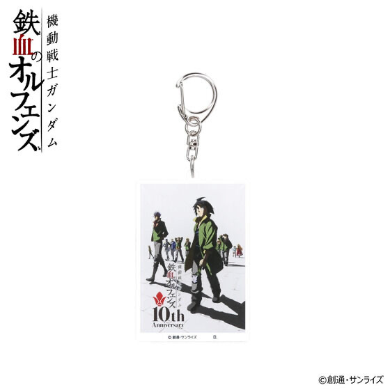 245410 Pbandai 預訂 2026/4月 機動戦士ガンダム 鉄血のオルフェンズ 10周年キービジュアル アクリルチャーム