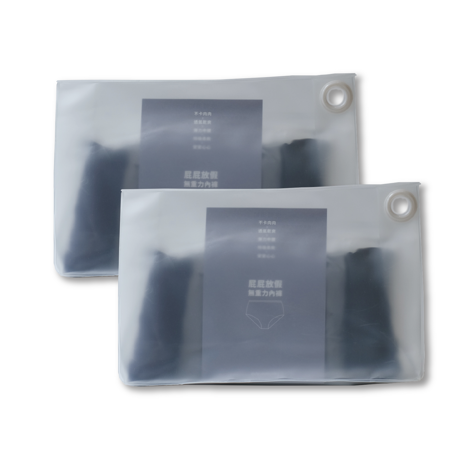 新年穿新褲｜任選尺寸1 + 1組合