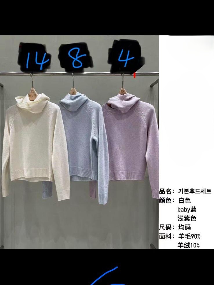 MU03 胸 40-54 長21 $479 (一口價)