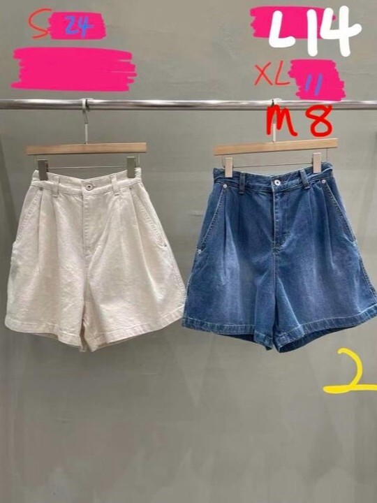 MU07 S: 腰24-30 Hip 47 長17.5 M: 腰25-31 Hip 48 長18 L: 腰26-32 Hip 49 長18.5 XL:腰27-33 Hip 50 長 19  $429 (一口價)