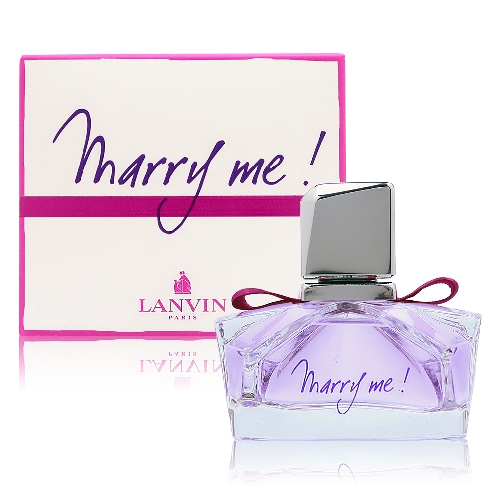 Lanvin 浪凡 Marry Me 淡香精 EDP 30ml