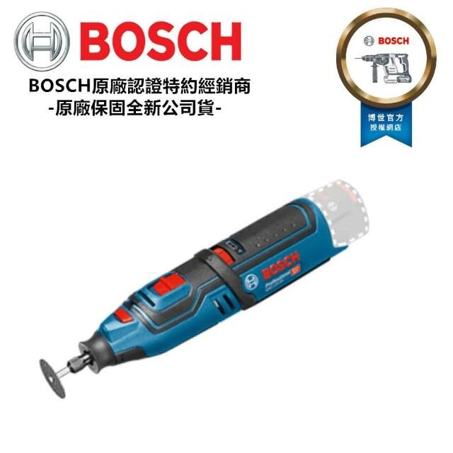 BOSCH 博世 12V 可調速 刻磨機 3mm GRO 12V-35 鋰電 刻磨機 雕刻機 06019C50K1 空機 06019C50