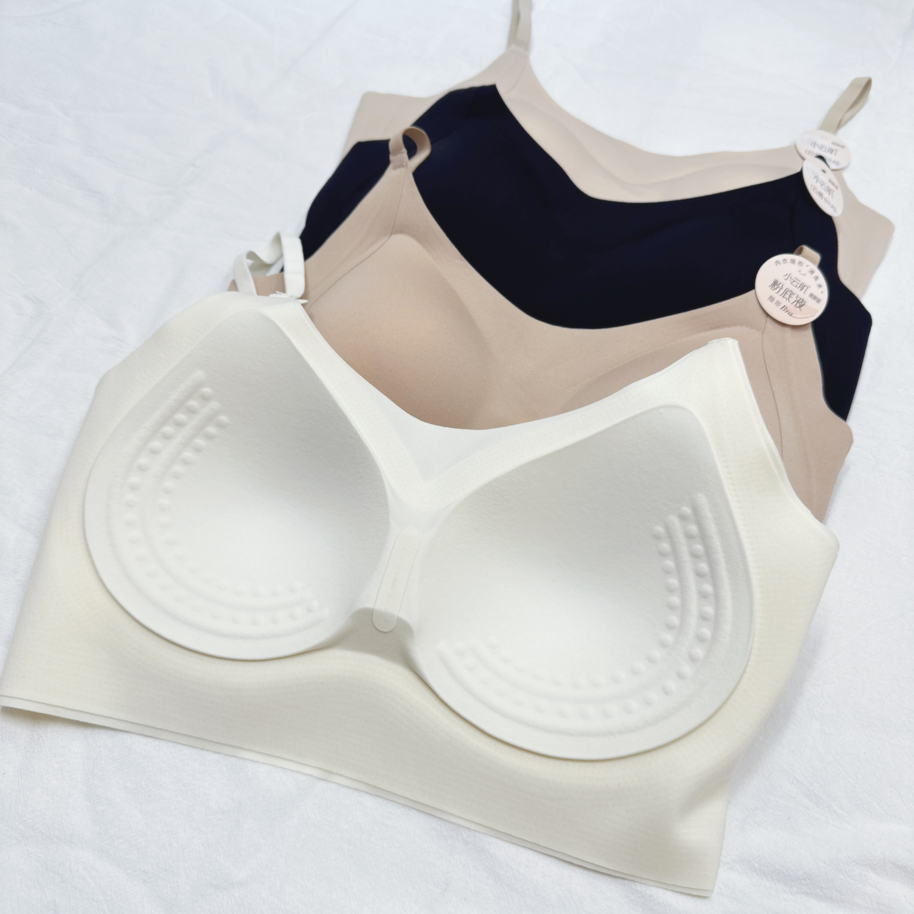 【預訂】2302-微胖版小雲肌圓領雲感全固定杯無痕吊帶CasualBra (G1-G4)