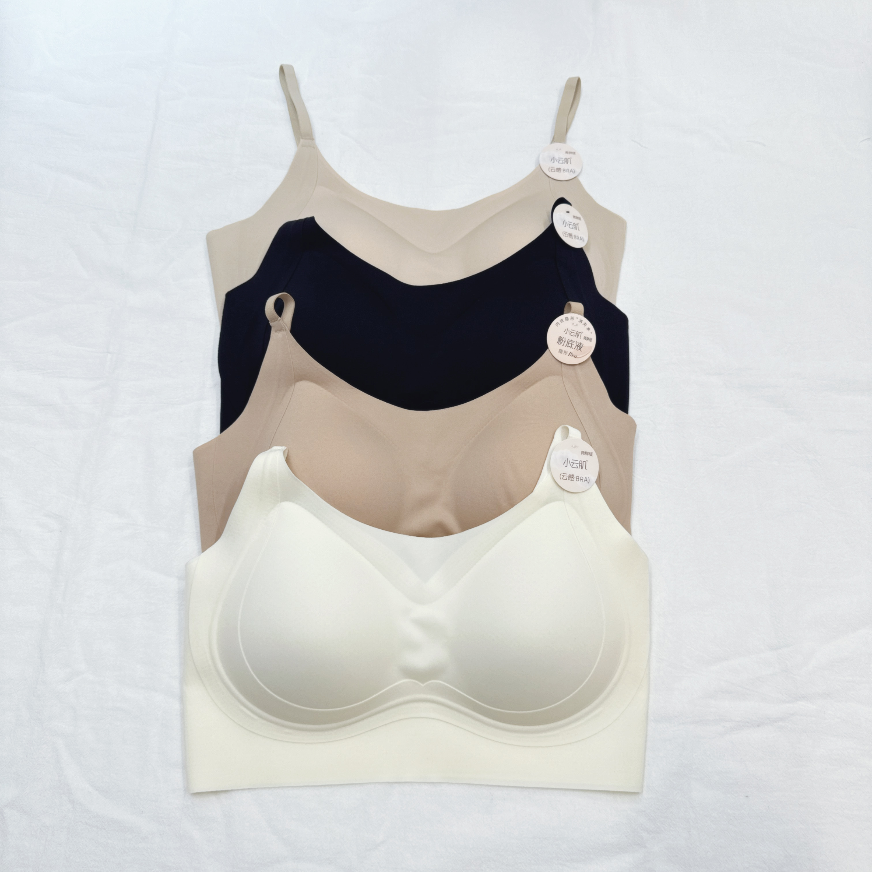 【預訂】2302-微胖版小雲肌圓領雲感全固定杯無痕吊帶CasualBra (G1-G4)