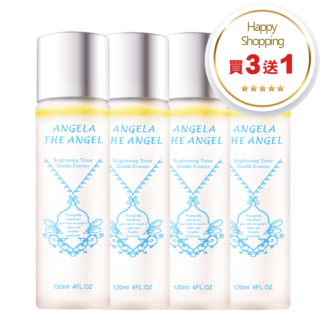 買３送１❤️ 極光雪顏水