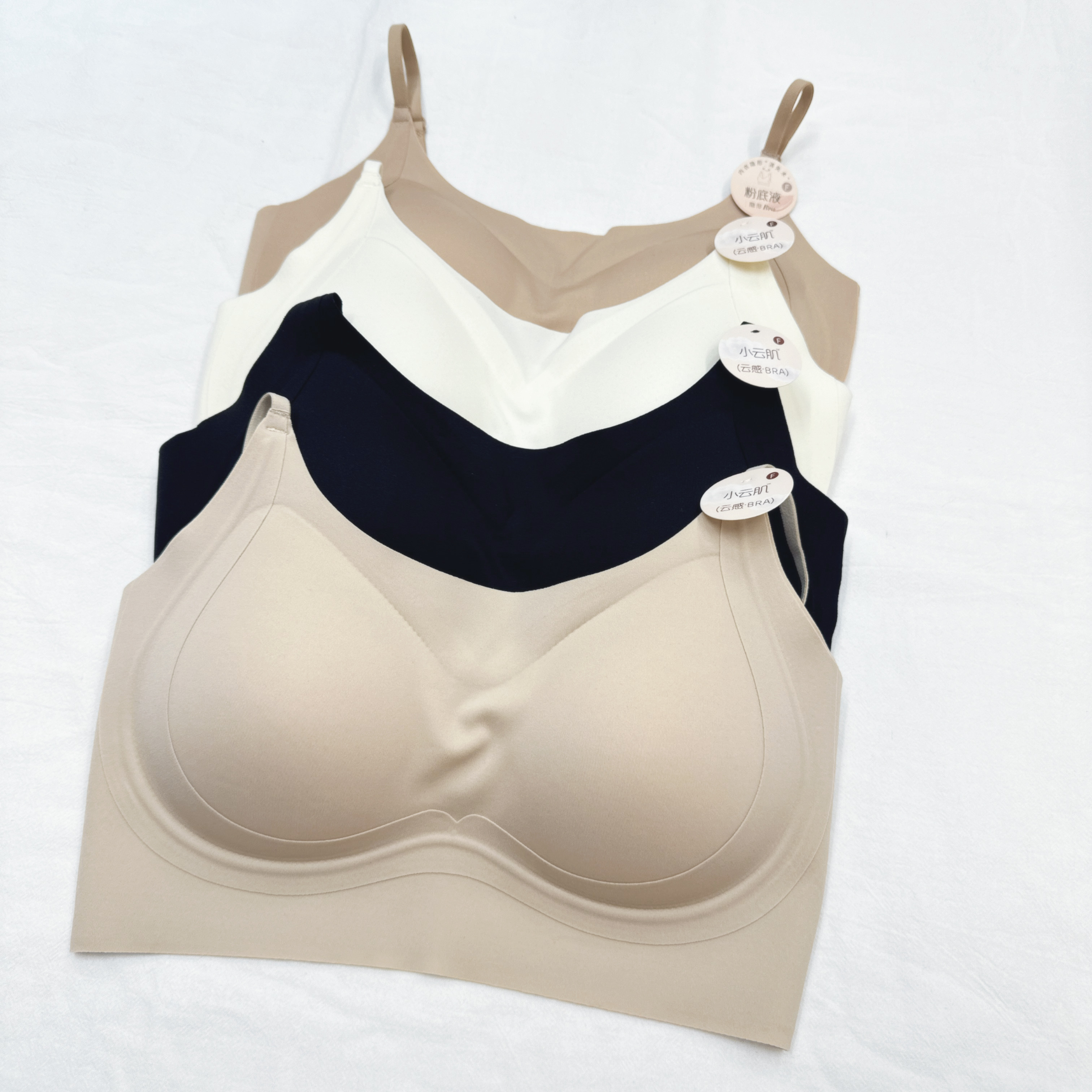 【預訂】2301-F Size小雲肌圓領雲感全固定杯無痕吊帶CasualBra (G21-G24)