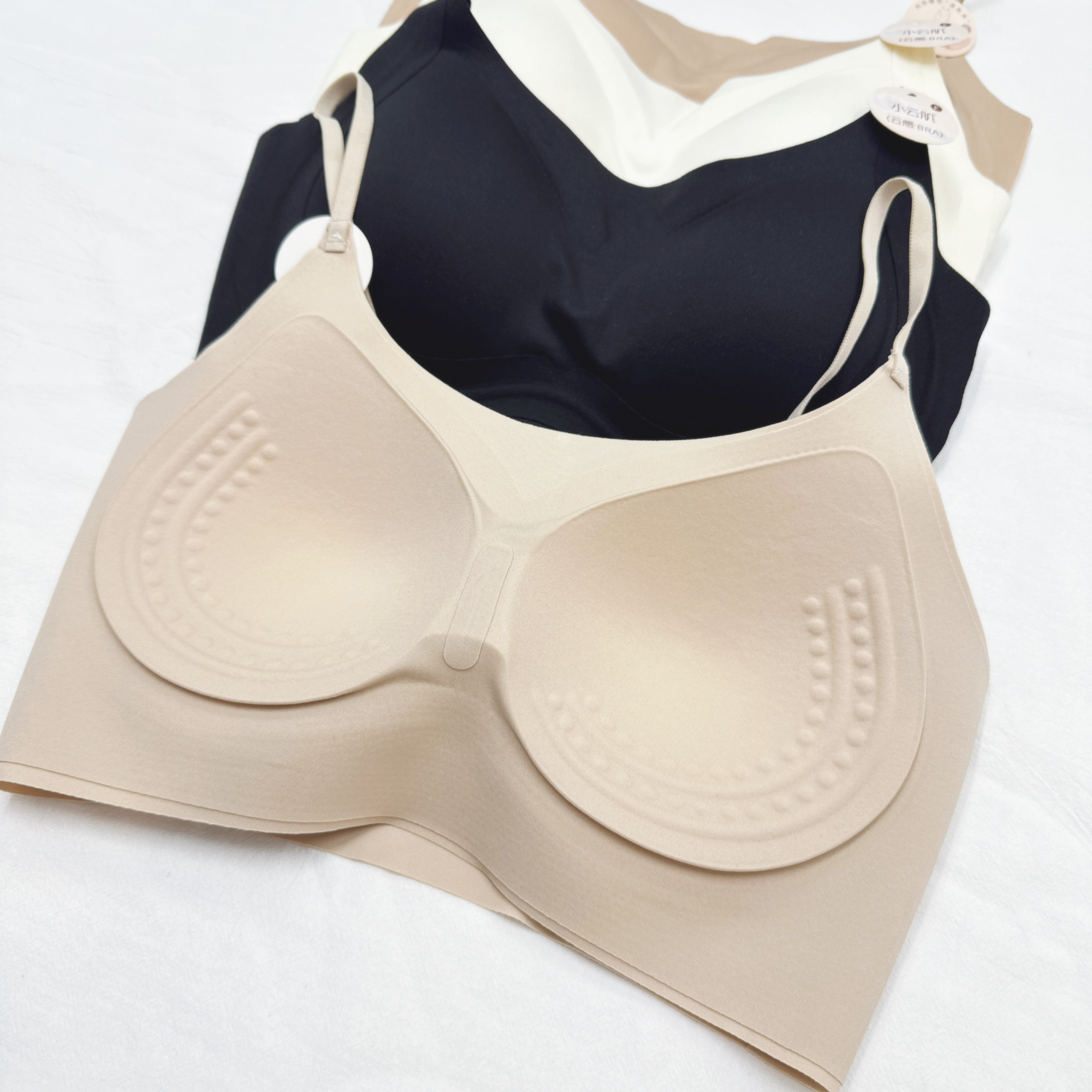 【預訂】2301-F Size小雲肌圓領雲感全固定杯無痕吊帶CasualBra (G21-G24)