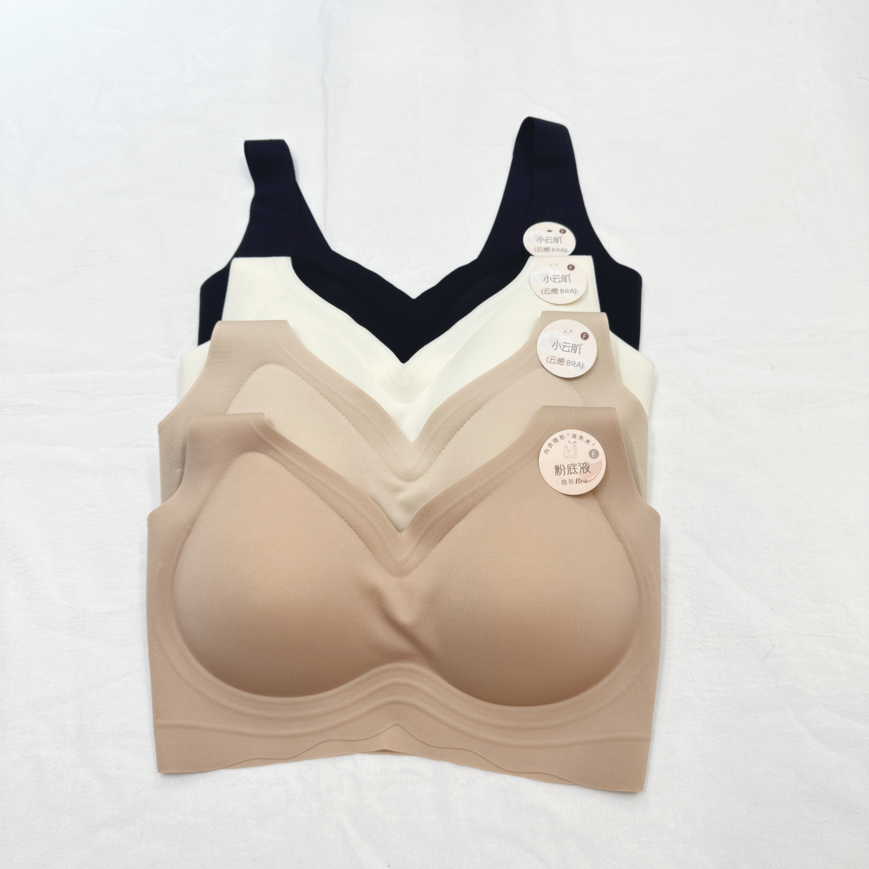 【預訂】2306-F Size小雲肌V領雲感全固定杯無痕背心CasualBra (G9-G12)