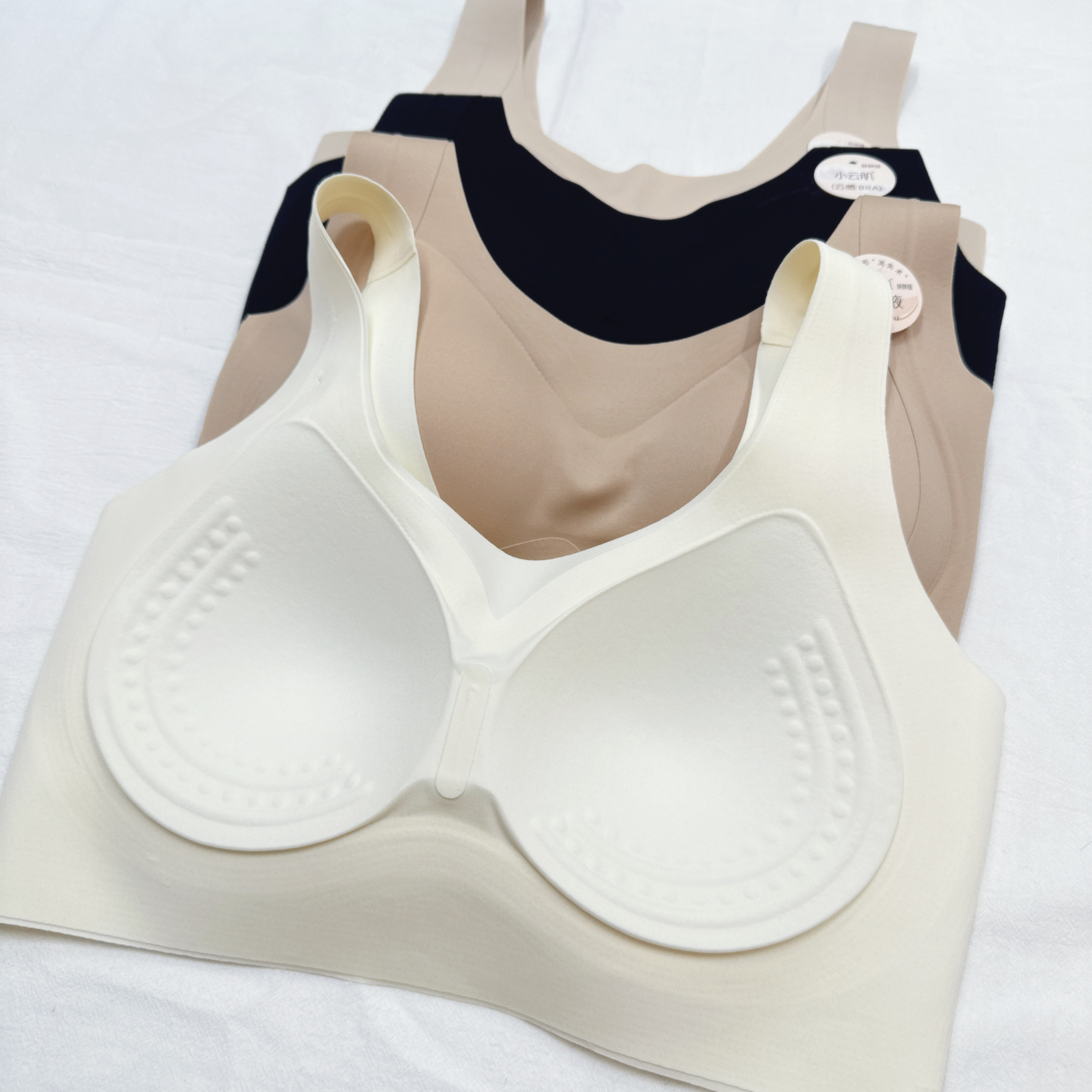 【預訂】2304-胖胖版小雲肌圓領雲感全固定杯無痕背心CasualBra (G13-G16)