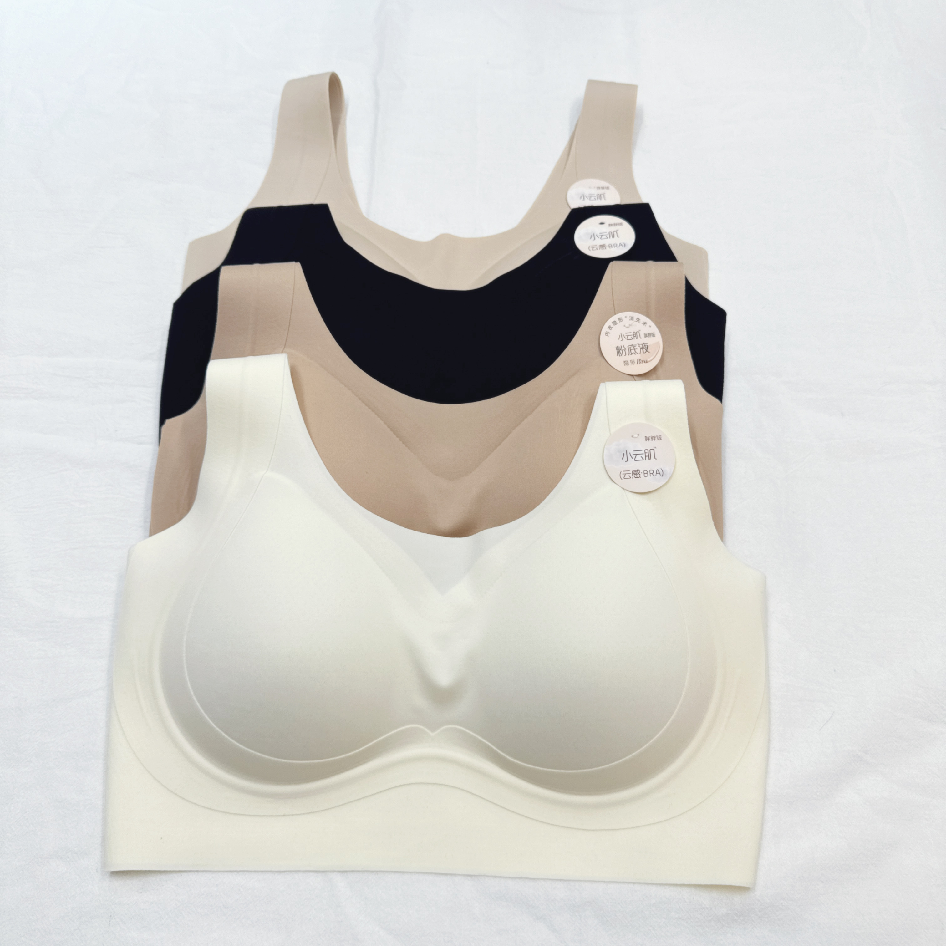 【預訂】2304-胖胖版小雲肌圓領雲感全固定杯無痕背心CasualBra (G13-G16)