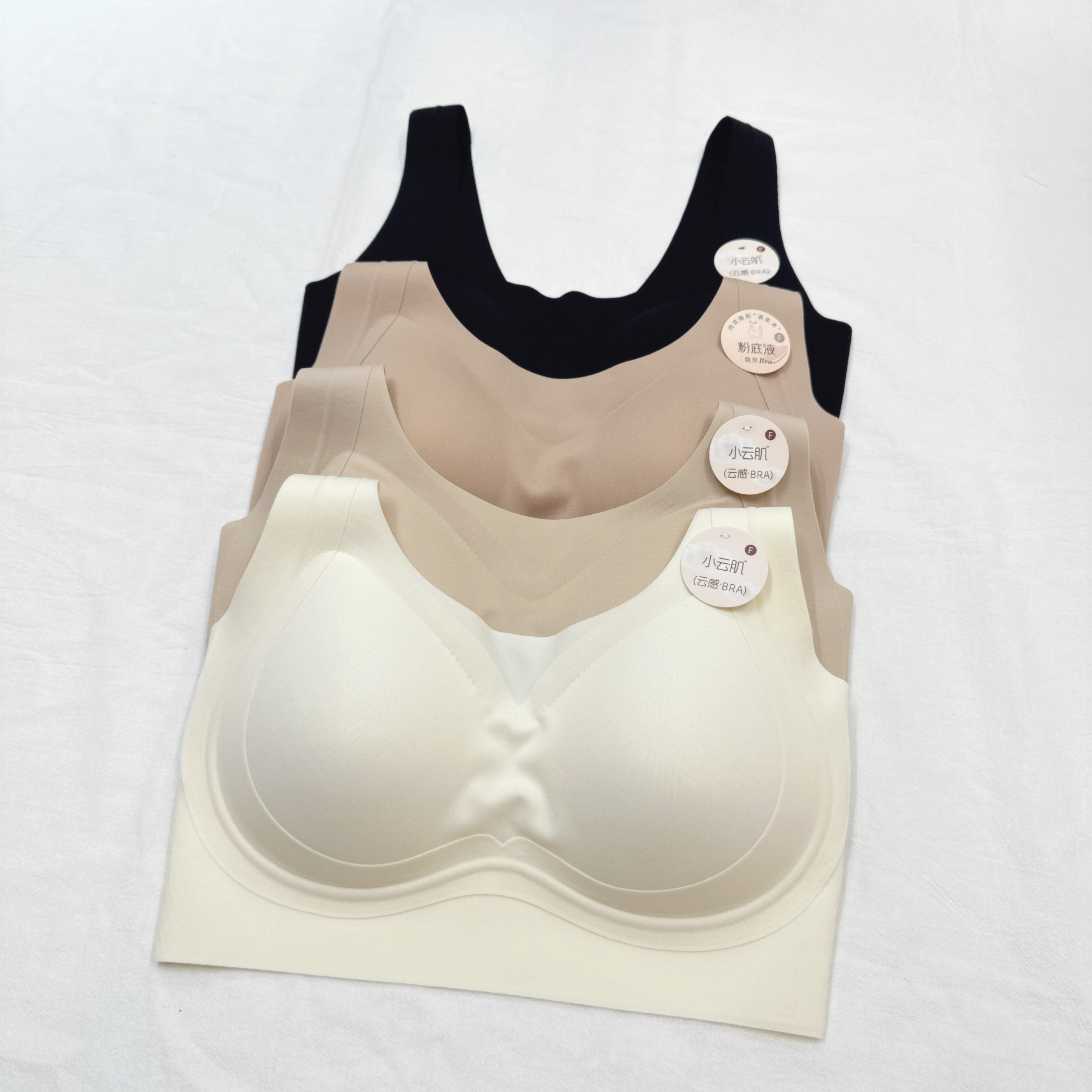 【預訂】2303-F Size小雲肌圓領雲感全固定杯無痕背心CasualBra (G17-G20)