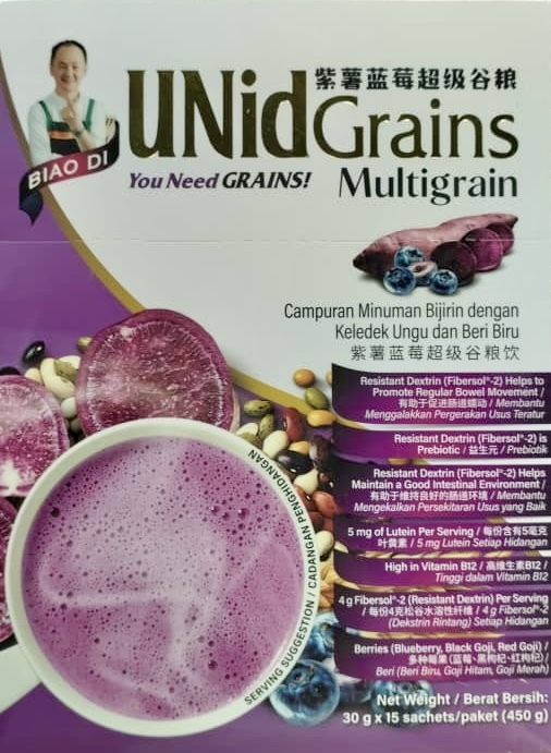 UNidGrains Purple Potato Box 30gx15s