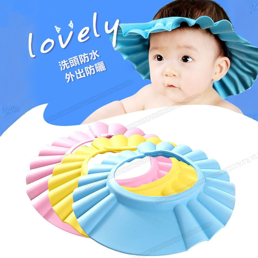 日本JTSK 兒童防水護耳洗頭罩 P2118