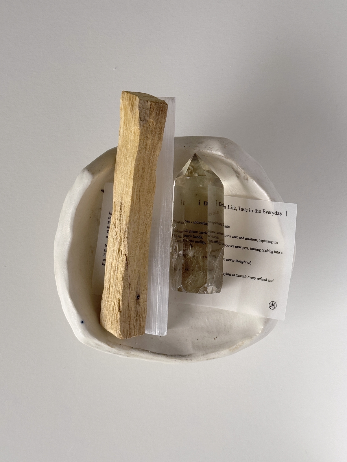 ZHU - 顯化組合 - 茶晶