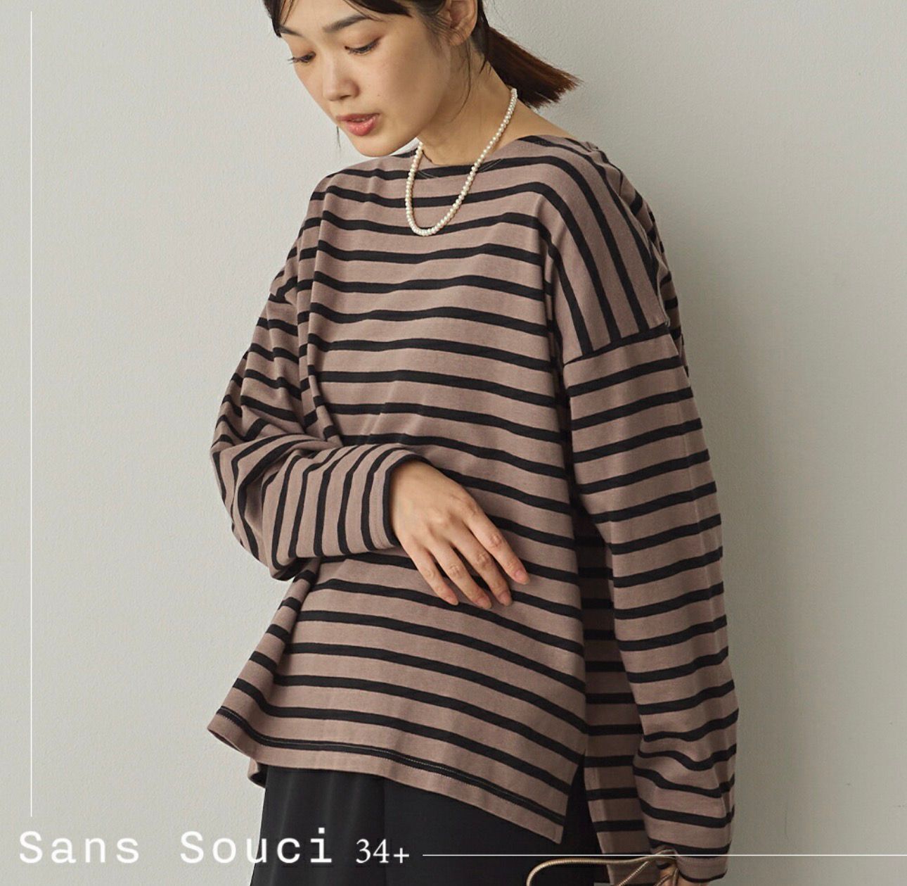 【預購】JN012801 條紋圖領長袖上衣