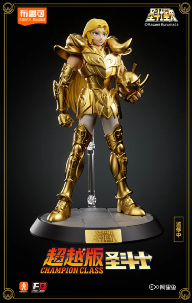 [超越版] 聖鬥士星矢CC01 - 白羊座 穆 Blokees Figures - Saint Seiya CC01 - ARIES MU
