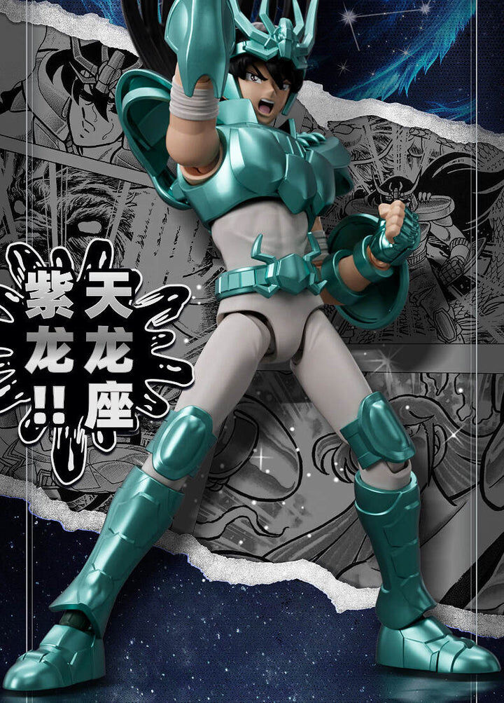 [超越版] 聖鬥士星矢CC09 - 天龍座 紫龍 Saint Seiya-ChampionClass(cc)09-Dragon Shiryu