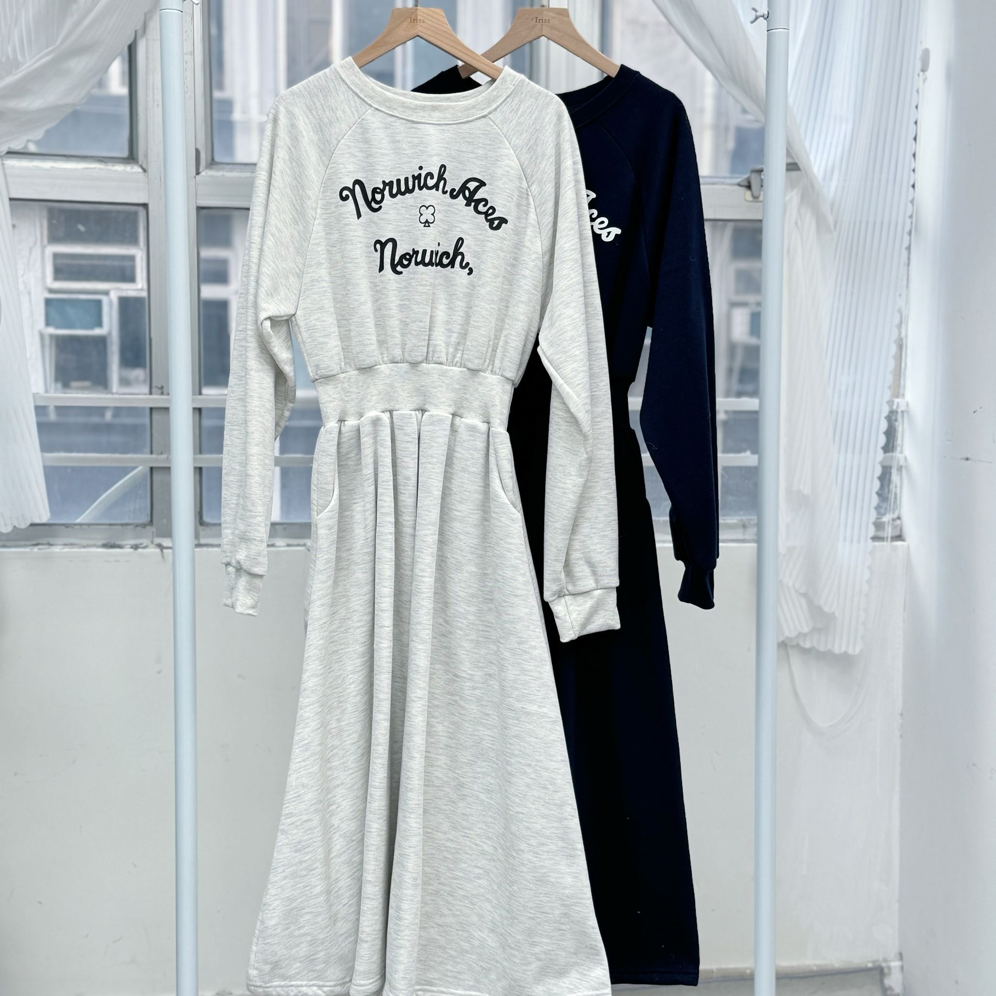 H838 日常懶人風字母衛衣裙灰杏