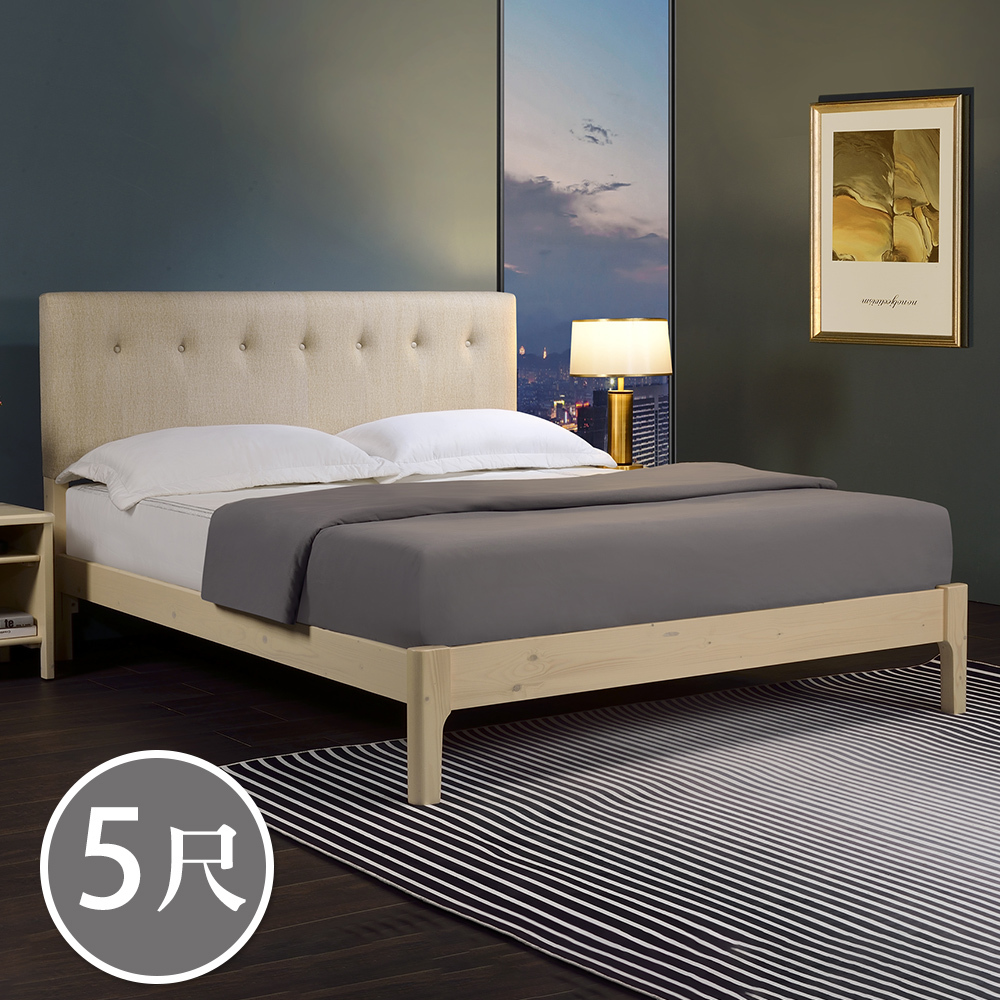 托特5尺耐磨皮革雙人實木床架/床組