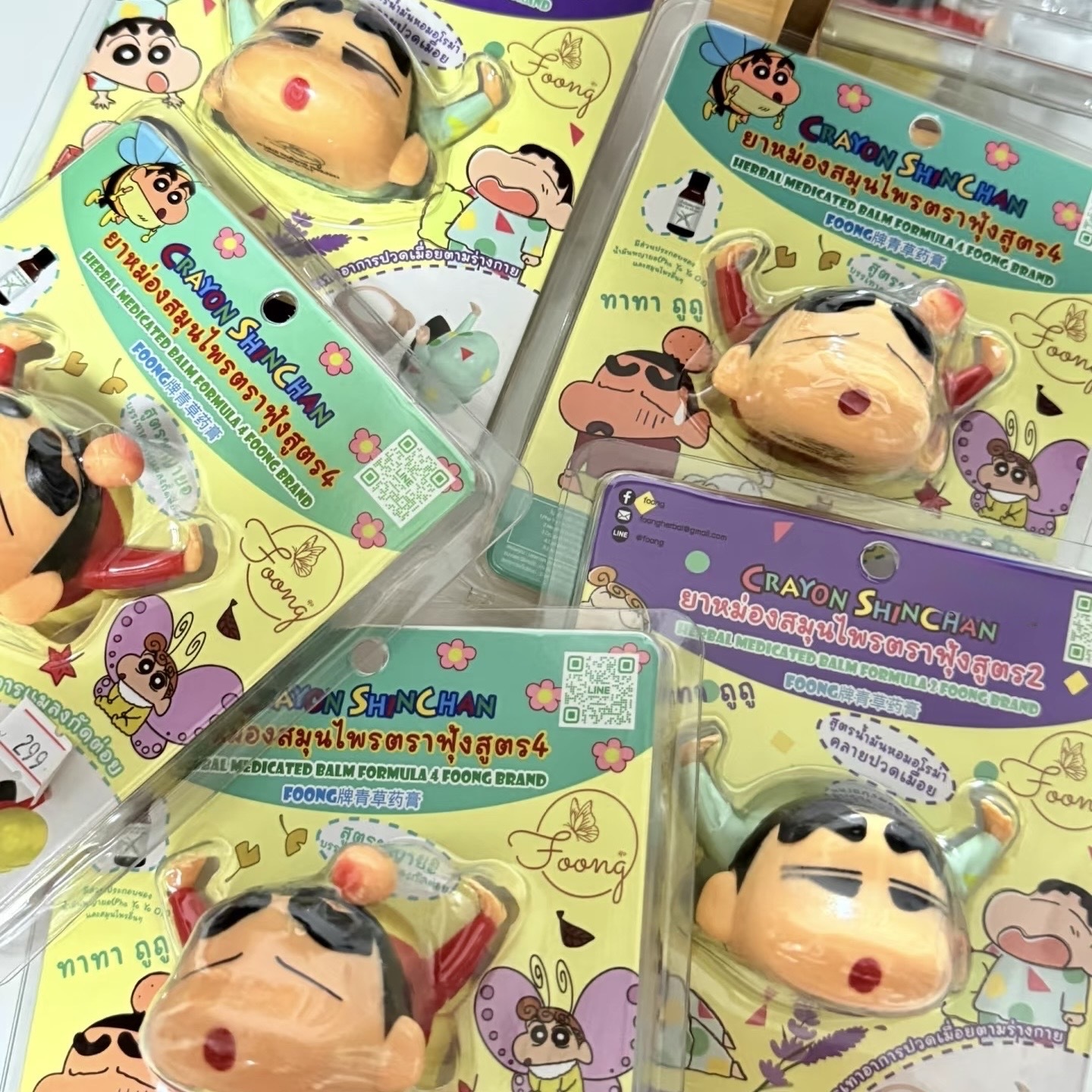 泰國 ｜CRAYON SHINCHAN 蠟筆小新鼻通