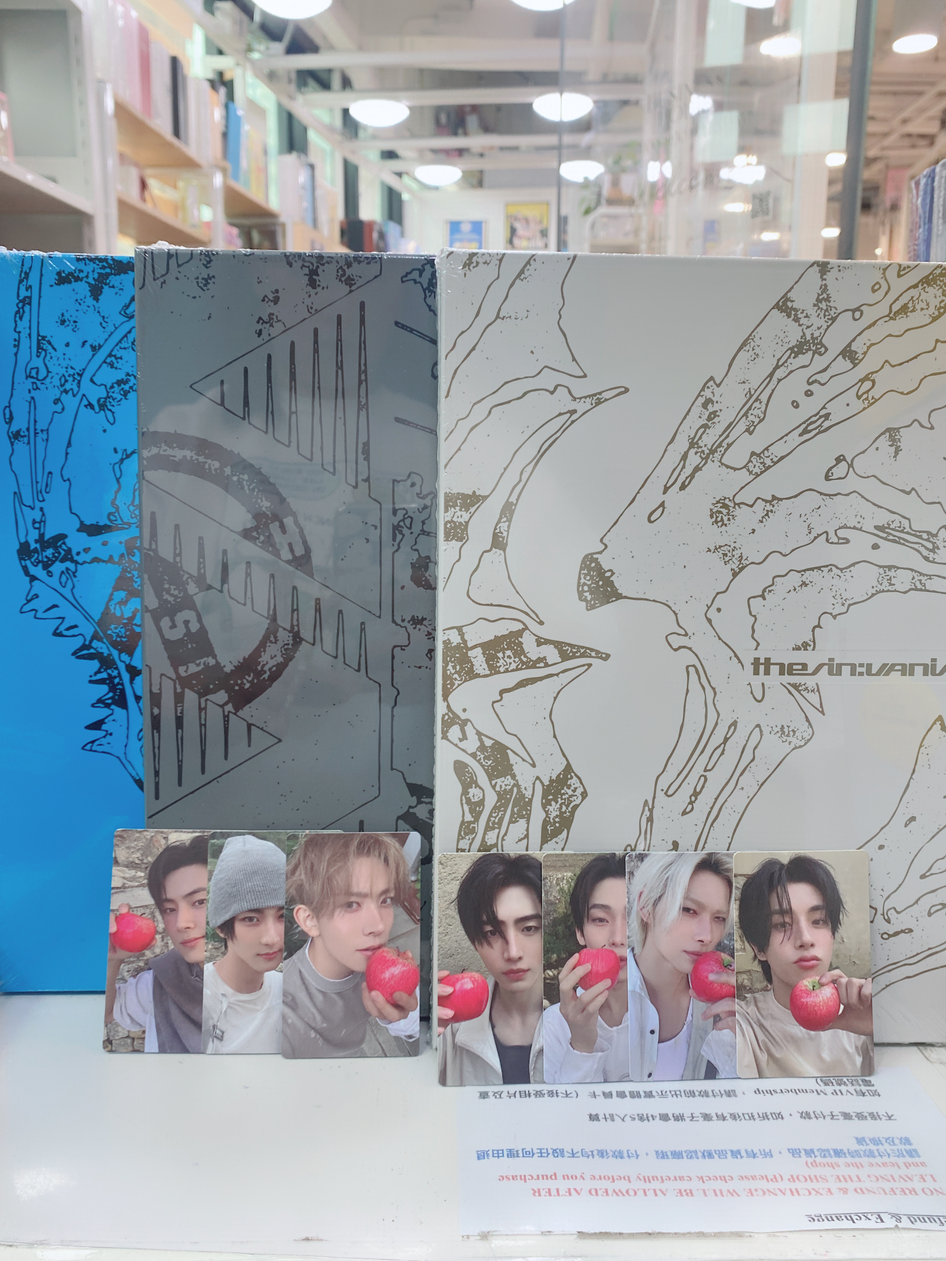 ENHYPEN the Sin:Vanish Album (random)