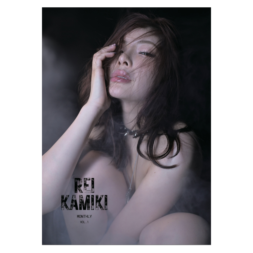 福島裕二 X 神木麗 限定 親筆簽名 写真集『月刊神木麗』