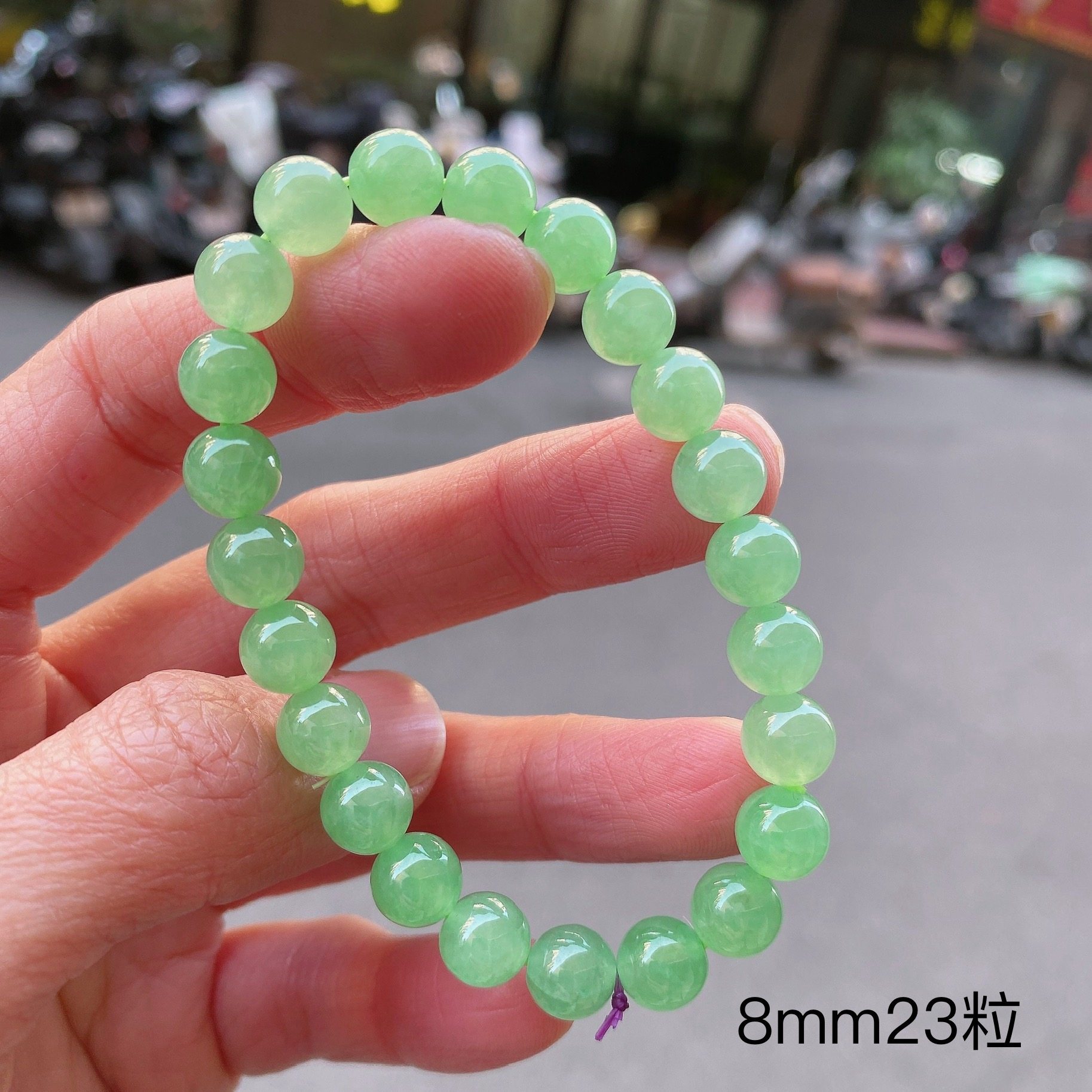 翡翠冰晴綠手串 (8mm直徑),天然翡翠A玉, 緬甸玉, Jade, Jadeite