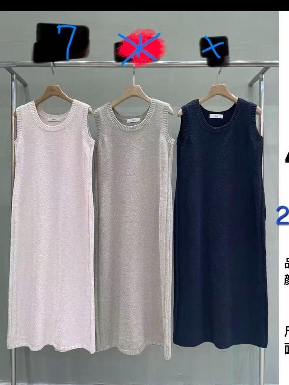 MU33 胸36-56 腰35-51 HIP 42-60長 47$439 (一口價)