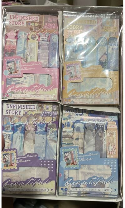 清货 6x20 便利贴