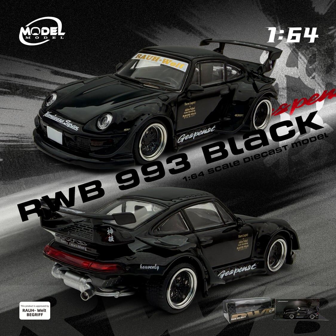 預訂:1/64 Model Model RWB 993 Black (MM64-RWB993-004)