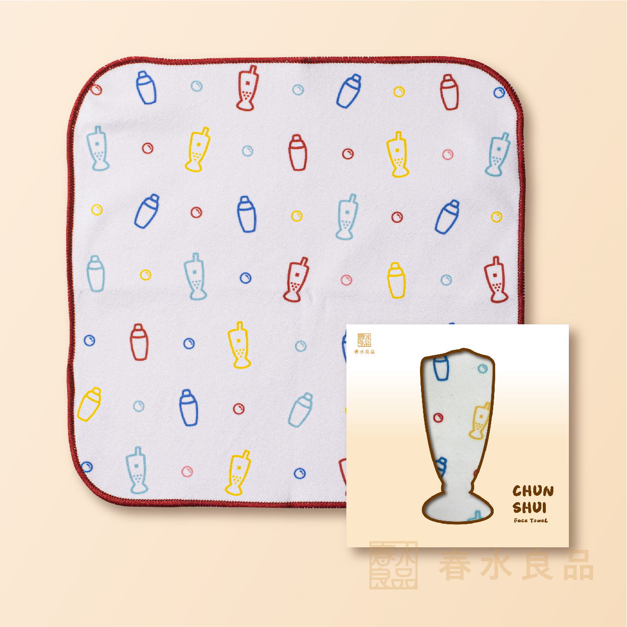 【品春水】春水良品SHAKER SHAKER小方巾