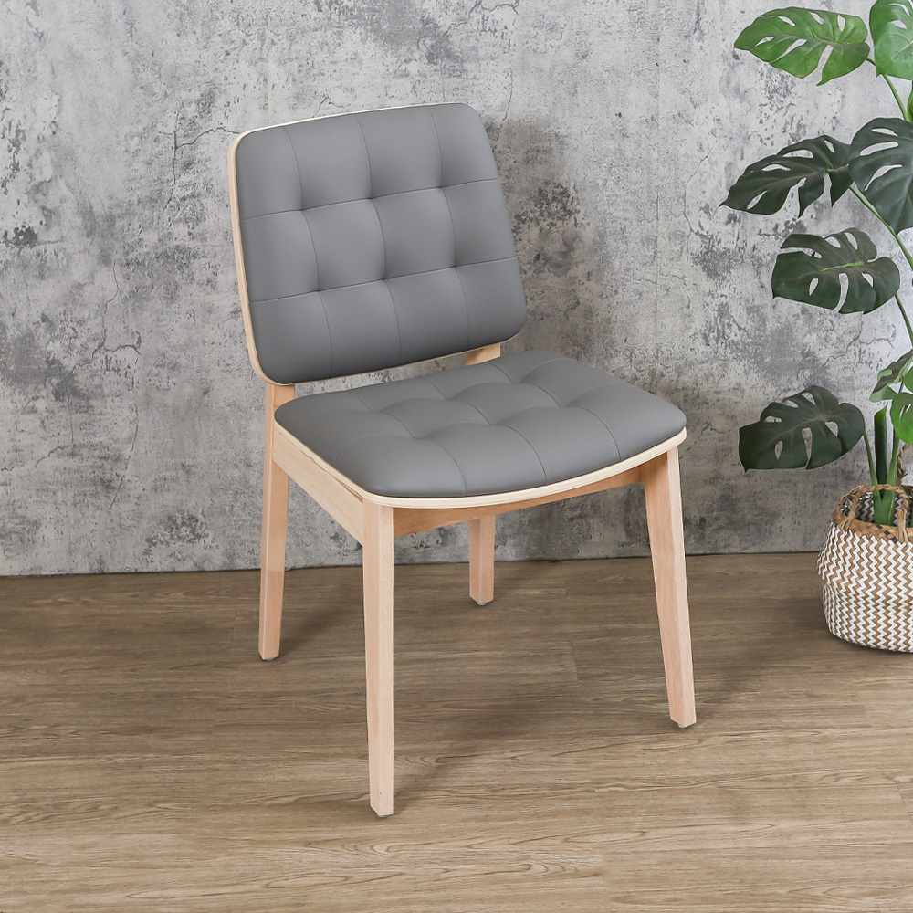 基維灰色皮革實木餐椅/奶茶木紋色餐椅/休閒椅/洽談椅/商業椅