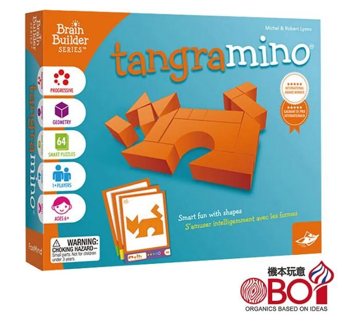 拼接建築師 平面空間概念遊戲 Tangramind 附中文說明書 6歲以上
