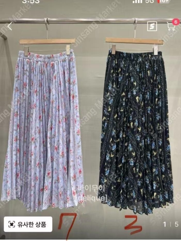 MU39 腰 25-42HIP 56長34 $459 (一口價)